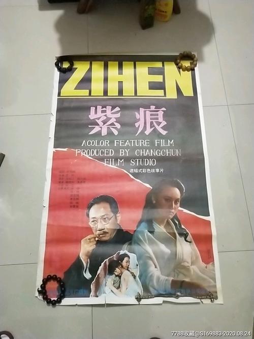 阿肯色州出生证明哪里能买到怎么做假芬兰护照电子版
